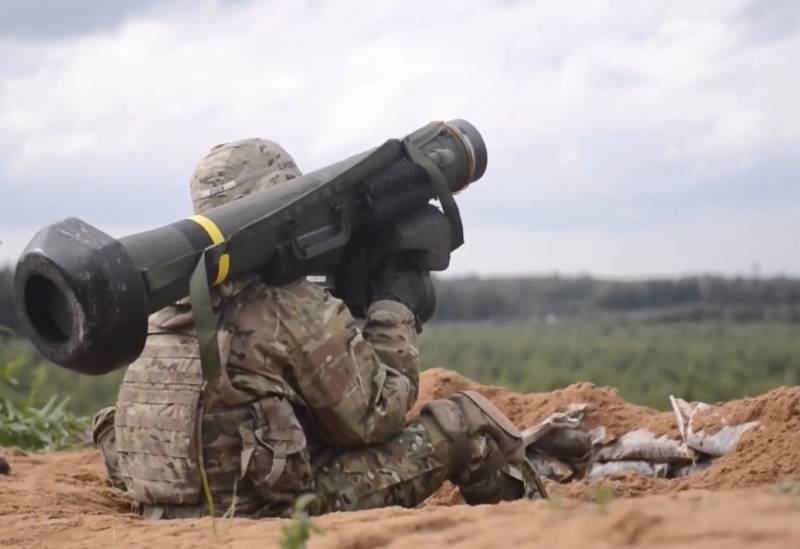 Украинские военные применили ракетный комплекс «Джавелин»