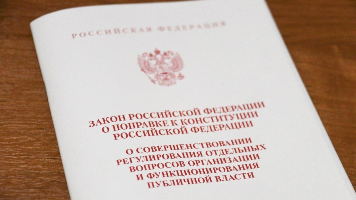 The public headquarters recognized single violations in Ramenki and Lefortovo