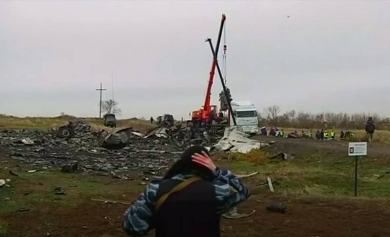 In relation to Kiev, an investigation has begun on the fact of the uncovered sky during the crash of MH17
