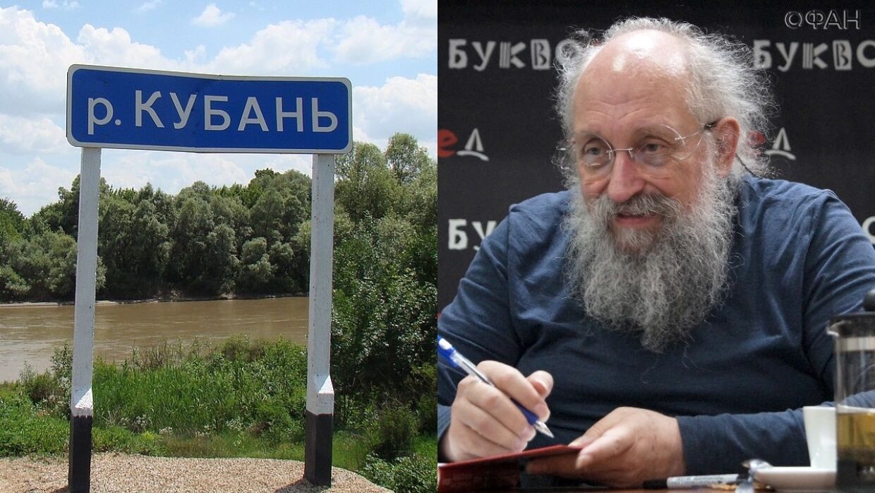 Вассерман объяснил, как вода из реки Кубань попадет в дома жителей Крыма