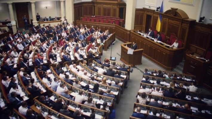Внутренние распри не позволят политикам Украины последовать новому призыву Зеленского