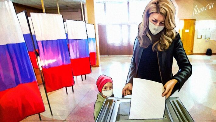 The popular vote on amendments to the Constitution of the Russian Federation was the triumph of democracy