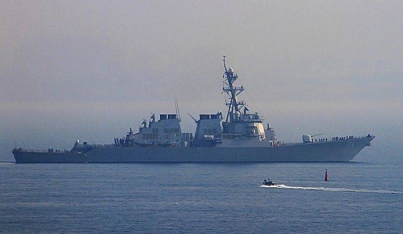 The Baltic Fleet took on escort the American destroyer URO Ross (DDG-71)
