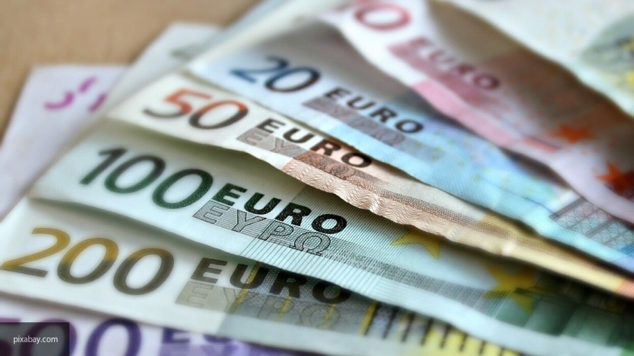 ЦБ РФ понизил официальный курс евро