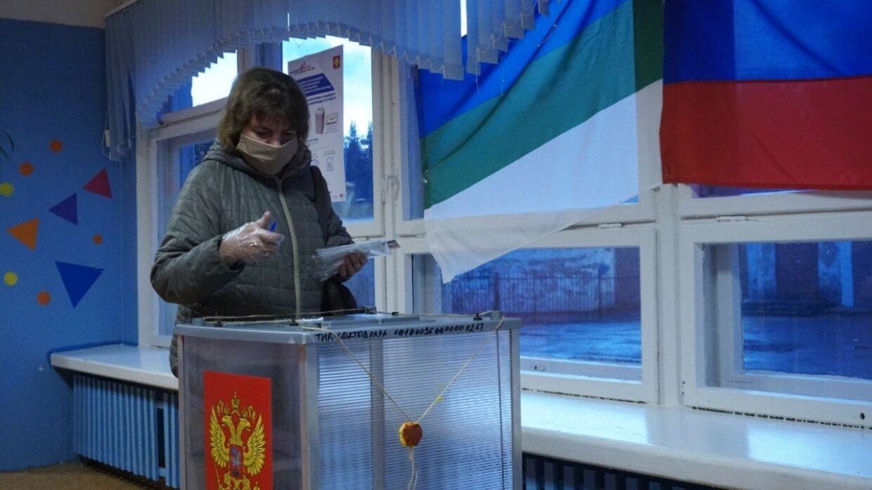 Явка на выборах в костромской области
