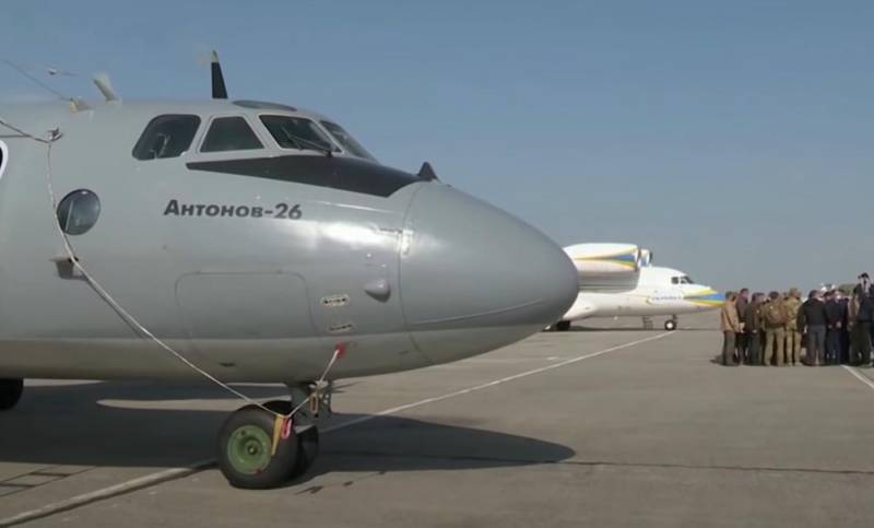 The engines of the An-26 that fell near Kharkov did not undergo major overhaul for about 30 years