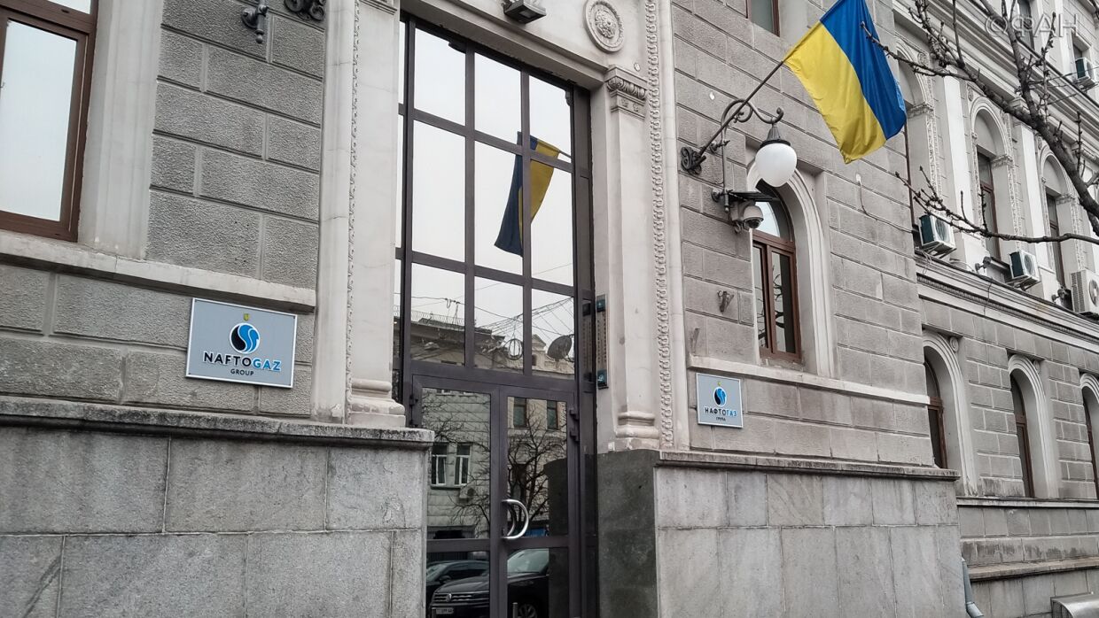 Эксперты предрекают полный отказ жителей Киева от газа из-за высоких цен
