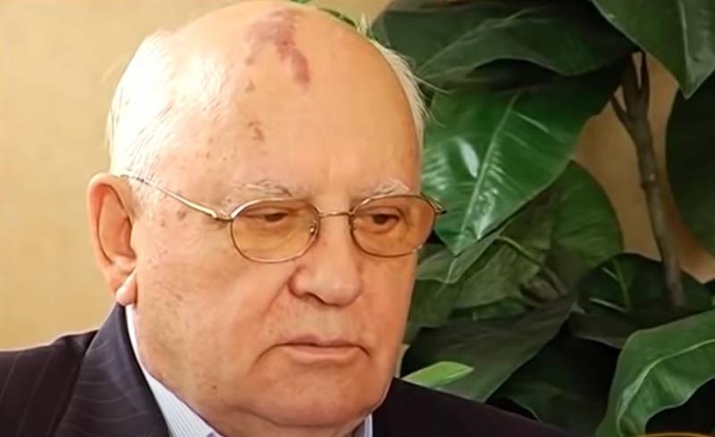 Горбачёв: Для России было бы разумно вернуться к новому политическому мышлению
