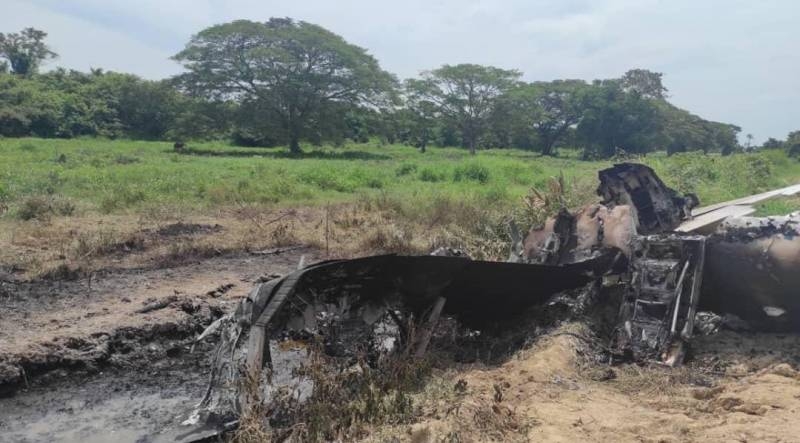 Минобороны Венесуэлы подтвердило данные о сбитом самолёте с американской символикой