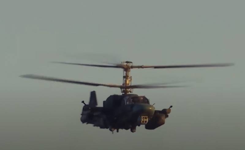 Морские вертолёты Ка-52К «柏油» готовы к серийному производству