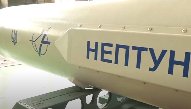 The plane was named in Ukraine, который станет носителем крылатых ракет «Neptune»