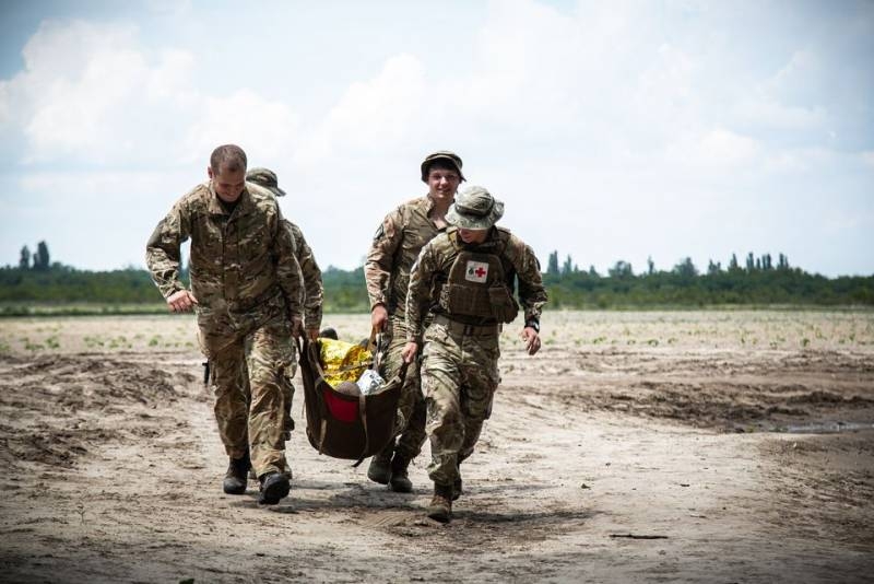 Bilan du groupe de troupes ukrainiennes dans le Donbass: force, moyens, dépenses