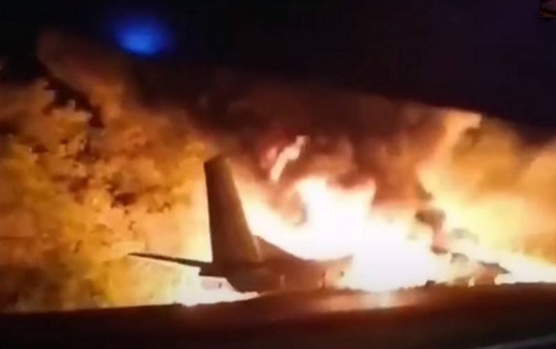 Military transport An-26 Ukrainian Air Force crashed near Kharkov