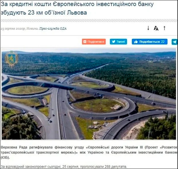 Retrato de un funcionario ucraniano con el telón de fondo de las carreteras rusas
