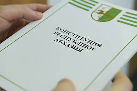 The adoption of new amendments to the Constitution will contribute to overcoming the crisis in the RA