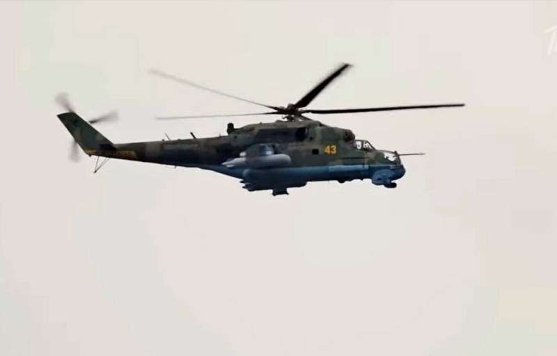 «Missiles ran out, switch to Spike ATGM»: Polish press on the modernization of the Mi-24