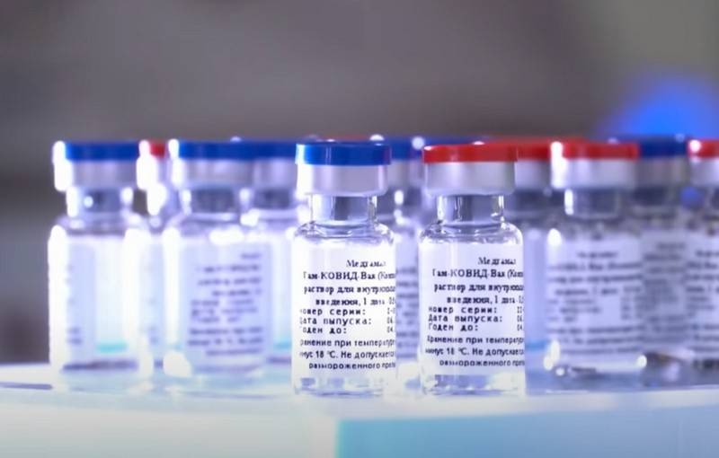 Russian coronavirus vaccine released into civilian circulation