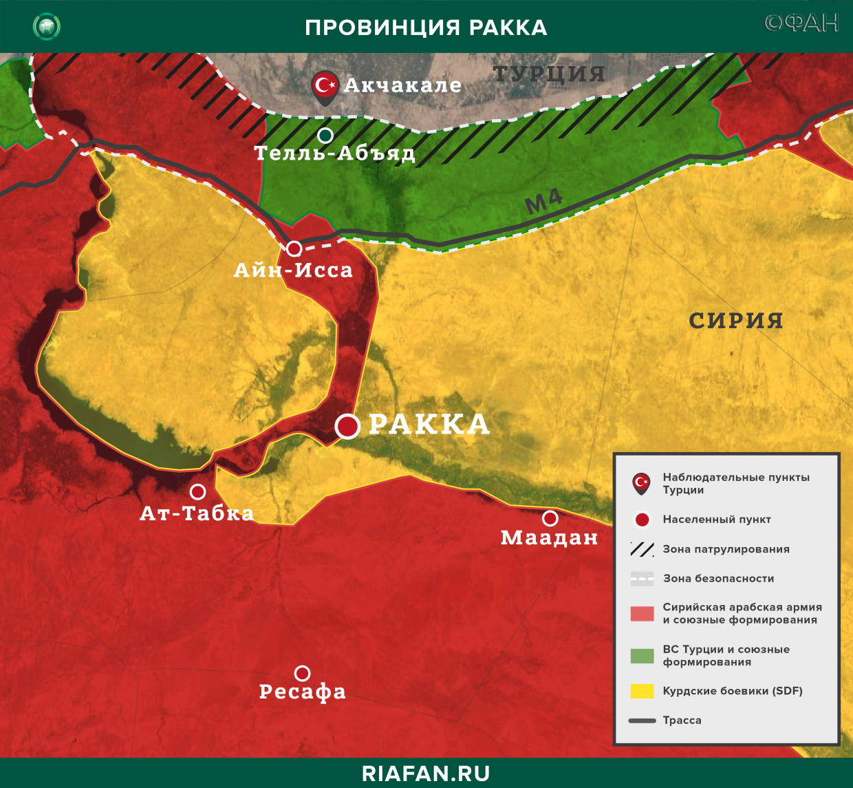 Syrie résultats quotidiens pour 1 Septembre 06.00: ВС Турции разместили новый блокпост в Идлибе