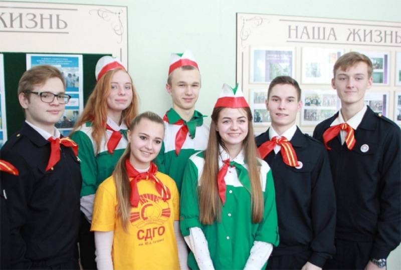 Belarus celebrates the 30th anniversary of the republican pioneer organization