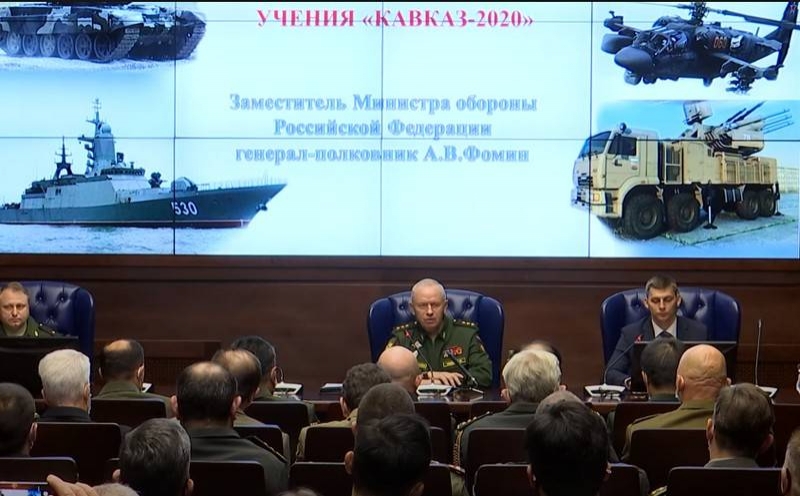 В Минобороны рассказали о стратегических учениях «Кавказ - 2020»
