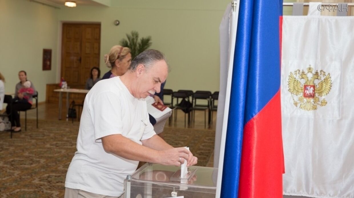 The RF OP announced a trend for provocations on the Single voting day