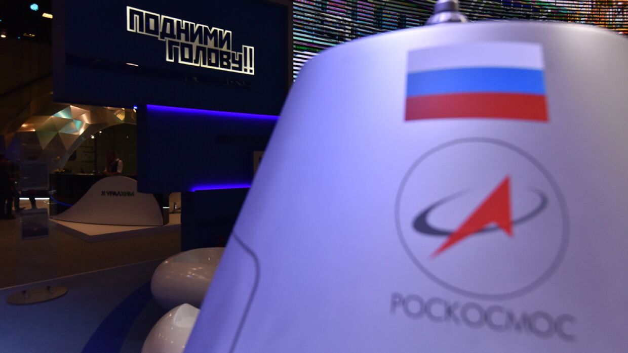 В Роскосмосе обнаружены махинации более чем на 1 十亿卢布