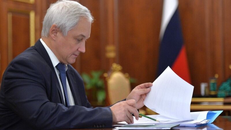 Deputy Prime Minister Belousov named the government's KPI before 2024 of the year