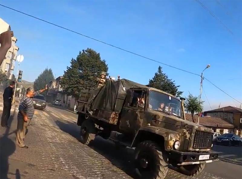 Власти Армении объявили всеобщую мобилизацию и ввели военное положение