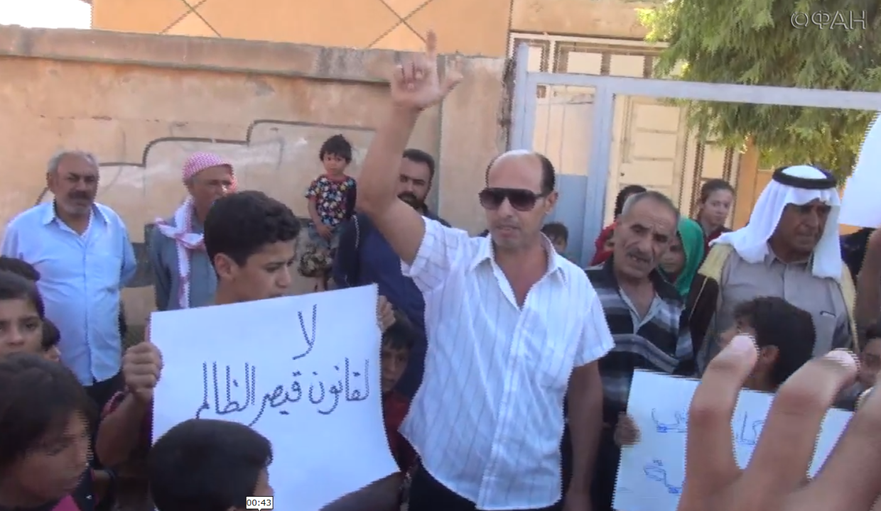 Residents of Syrian Hasaki rally against the United States and Turkey