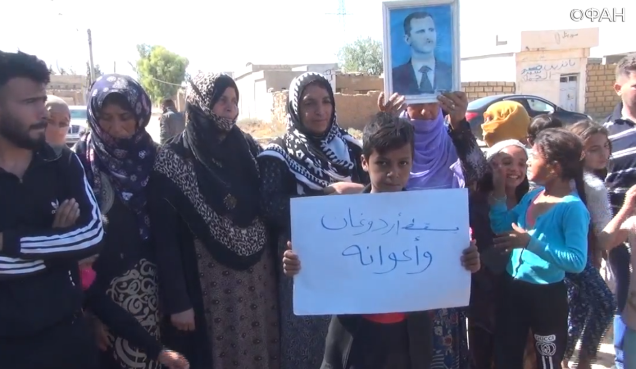 Жители сирийской Хасаки вышли на митинг против США и Турции