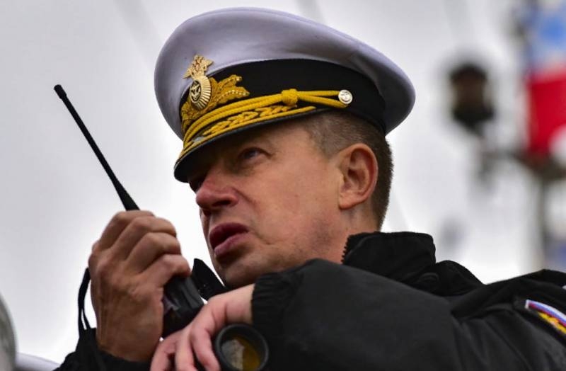 День командира надводного, подводного и воздушного корабля ВМФ России