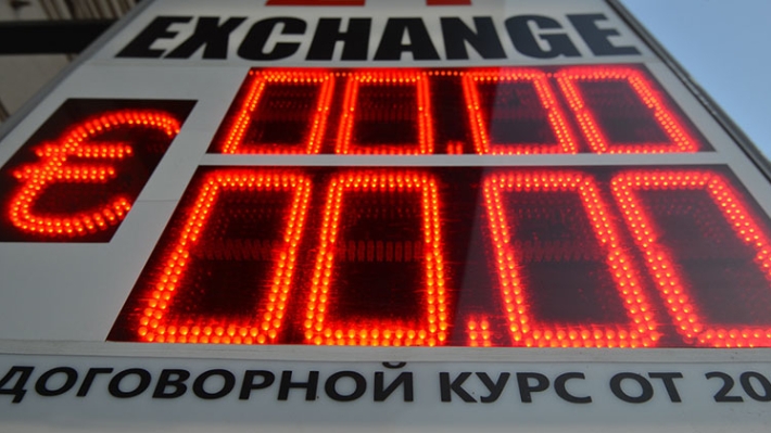 Эксперт рассказал, чего ждать россиянам после роста евро до 92 卢布