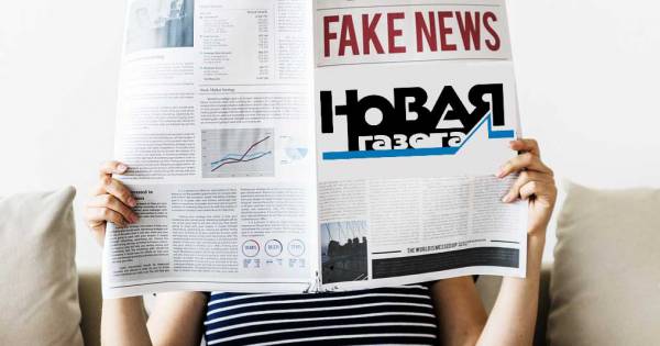Горе-журналисты «Novaya Gazeta» состряпали фейк, citing an anonymous source