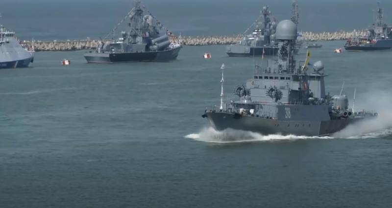 «Kaliningrad will be surrounded»: Polish press about possible «destruction» parts of the Baltic Fleet of the Russian Federation