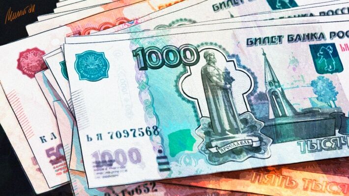 Минфин России приступил к отложенным планам укрепления рубля