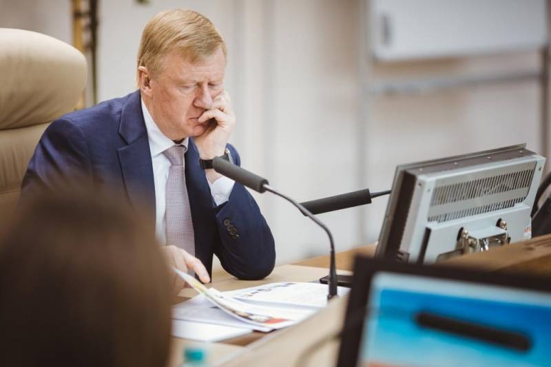 «Ни рубля ему»: how the web appreciated Chubais's idea of ​​risking pensions for investment