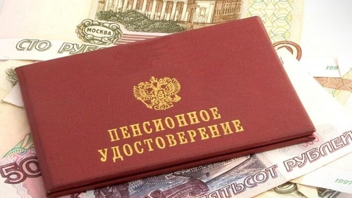 Пять новых законов изменят жизнь большинства россиян с 1 Octubre 2020 del año