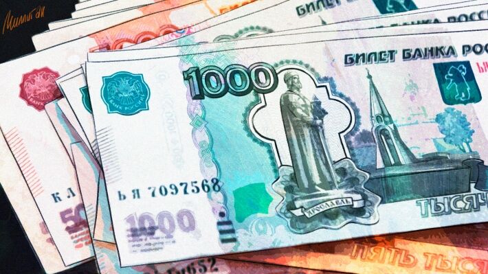 Proposals of the State Duma of the Russian Federation on the rate of personal income tax lit experts in opinions