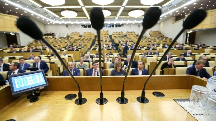 Предложения Госдумы РФ по ставке НДФЛ развели экспертов во мнениях