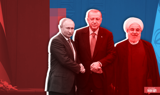 Прикроет ли Путин Эрдогана и Рухани?