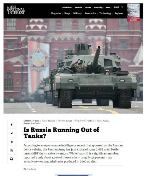 «России можно вооружаться Т-34»: comment l'auteur de National Interest manipule les chiffres sur la flotte de chars des forces armées russes