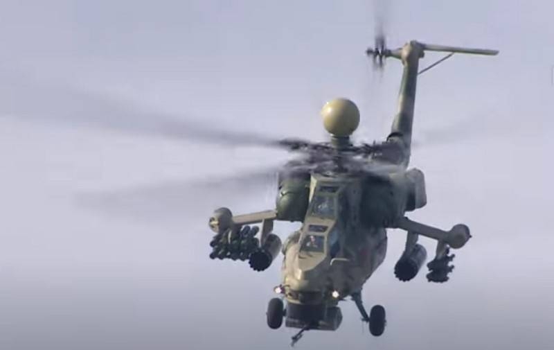Russian helicopters will be able to use kamikaze drones