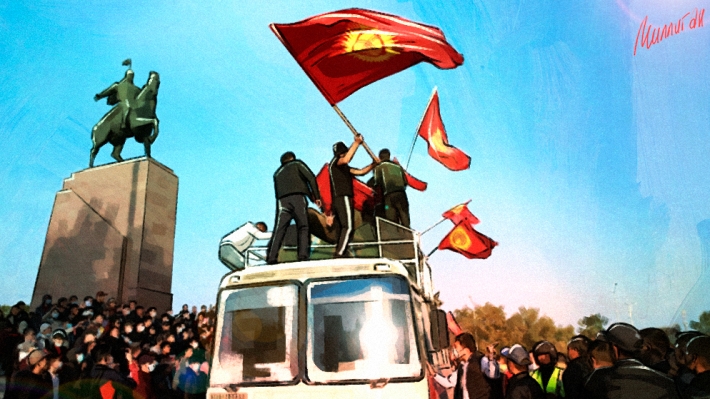 Ситуация в Киргизии определила направления сотрудничества Бишкека и Москвы