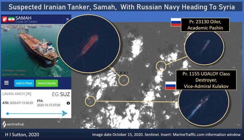 «Now interception becomes a risk»: the US press on the protection of Iranian tankers by the Russian Navy from the British fleet