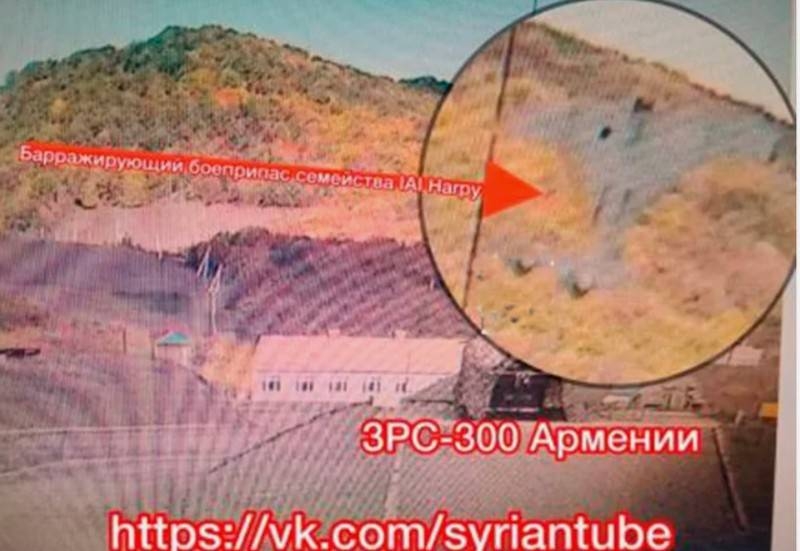 Pictures of the destroyed S-300 air defense system of the Armenian Armed Forces appeared on the web