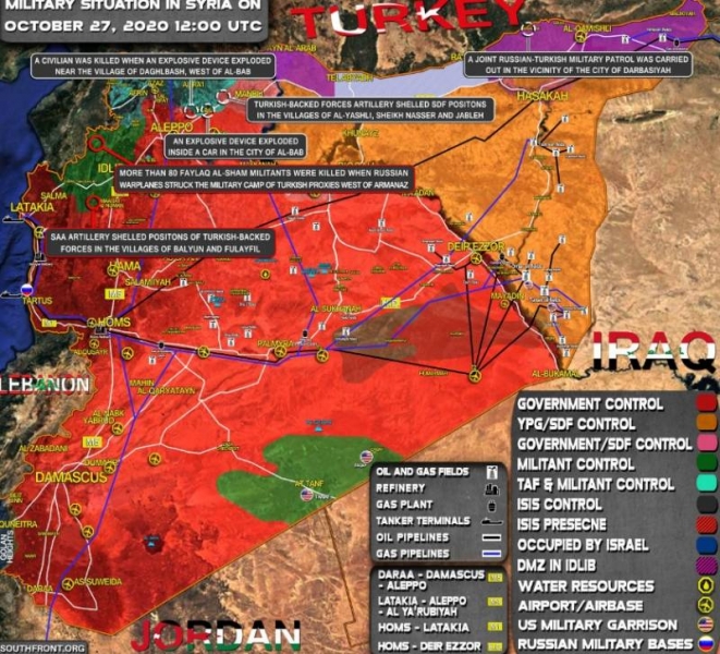Войска Асада отбили мощные атаки боевиков в Идлибе