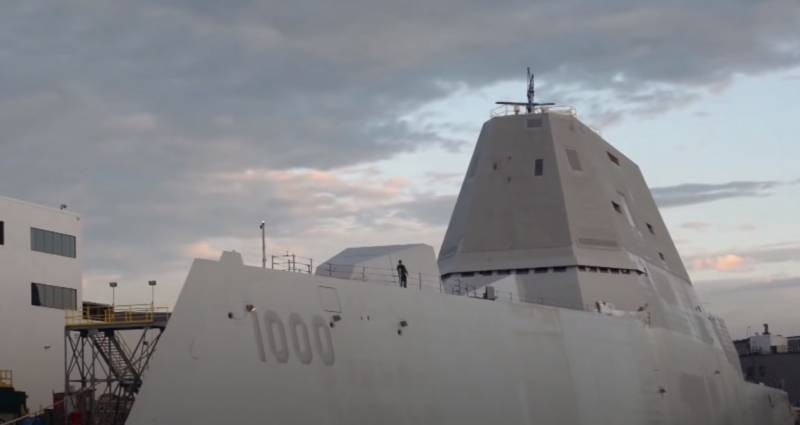 «Зачем нам Zumwalt»: in the US press summed up the first missile firing from a stealth destroyer