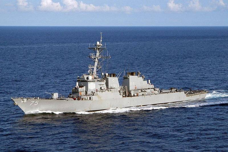 US destroyer URO USS Donald Cook DDG-75 headed to the Black Sea