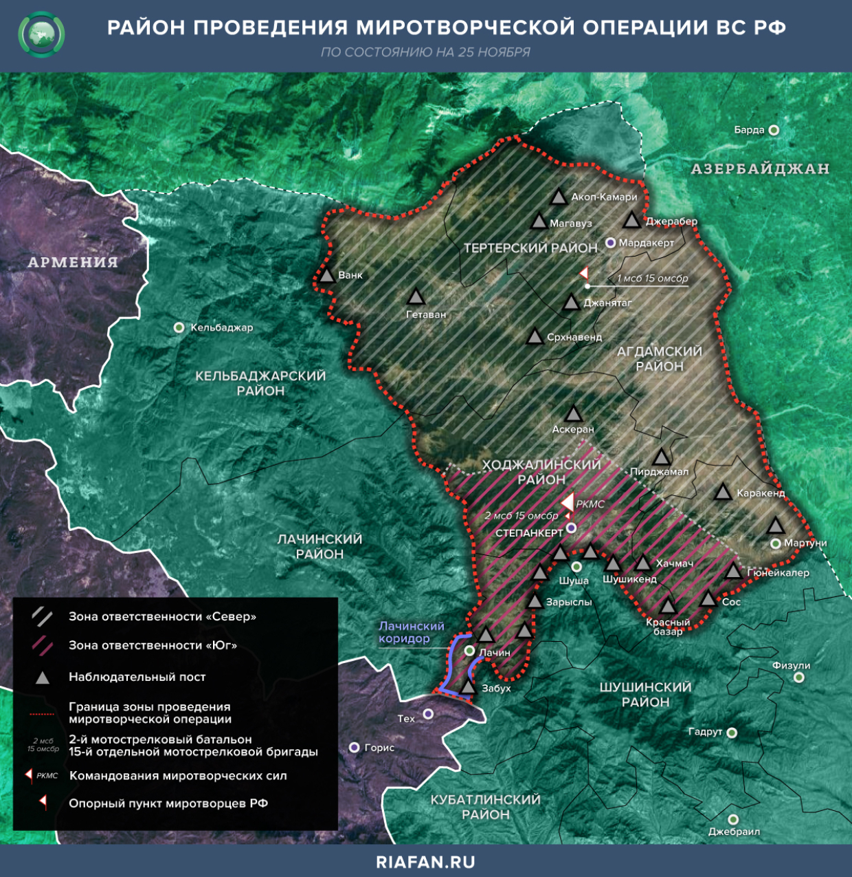 Кельбаджар на карте Карабаха