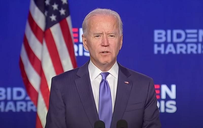 Biden said he was confident in his victory in the US presidential election